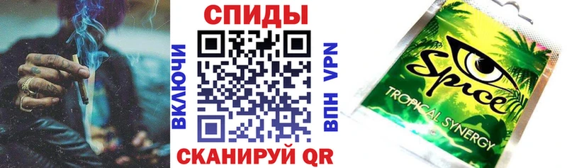 наркота  Мышкин  Бутират буратино 