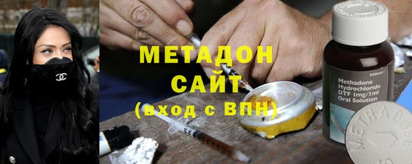 МДМА Богданович