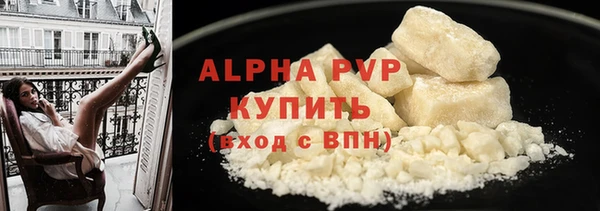 дмт Бугульма