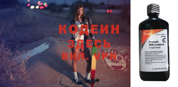 МДПВ Бронницы
