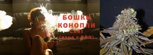 МДМА Богданович