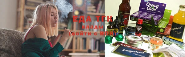 МДМА Богданович