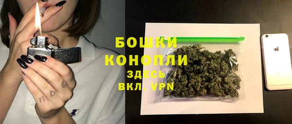 МДМА Богданович