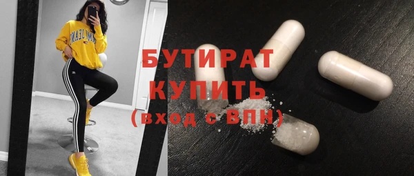 МДПВ Бронницы