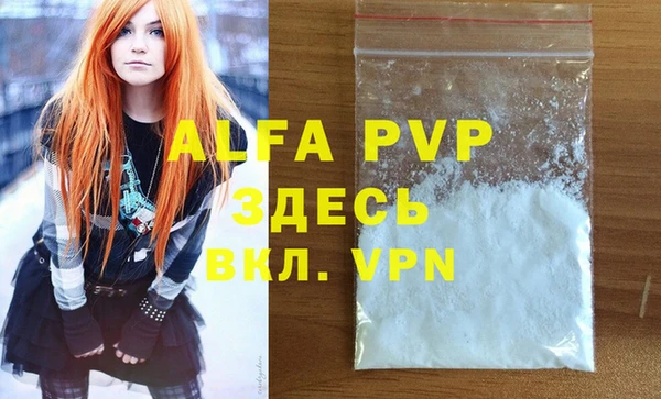 не бодяженный Богородицк