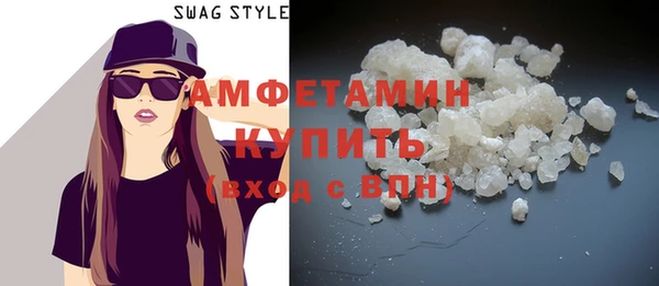 дмт Бугульма
