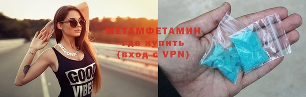 МДПВ Бронницы