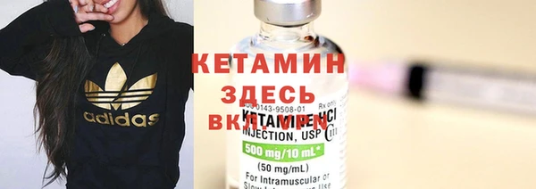 не бодяженный Богородицк