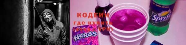МДПВ Бронницы
