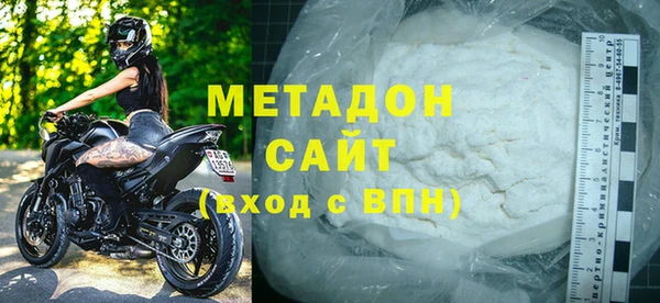 амф Сосновоборск