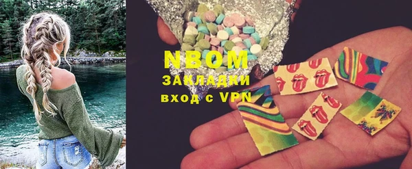 не бодяженный Богородицк