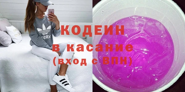 МДМА Богданович