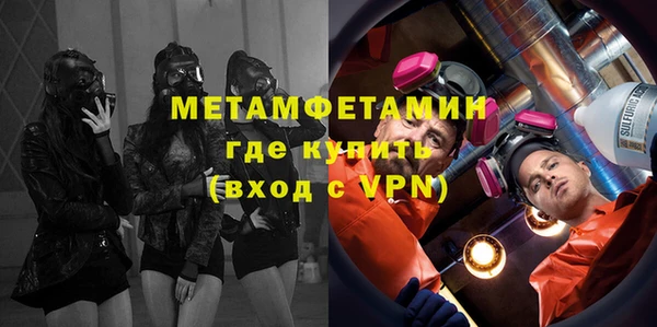 МДМА Богданович