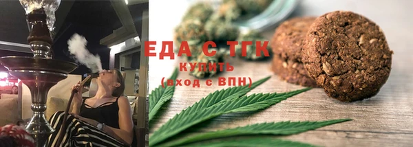 МДПВ Бронницы