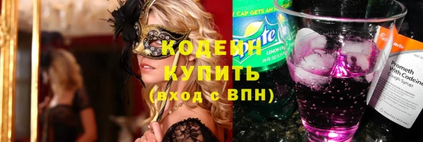 МДМА Богданович