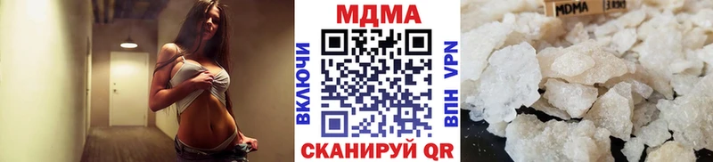 MDMA VHQ  Мышкин 
