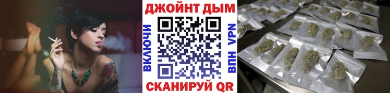 гидра сайт  купить наркотик  Мышкин  Марихуана марихуана 